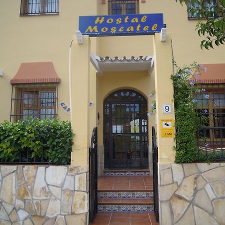 Hostal Moscatel Малага Екстериор снимка